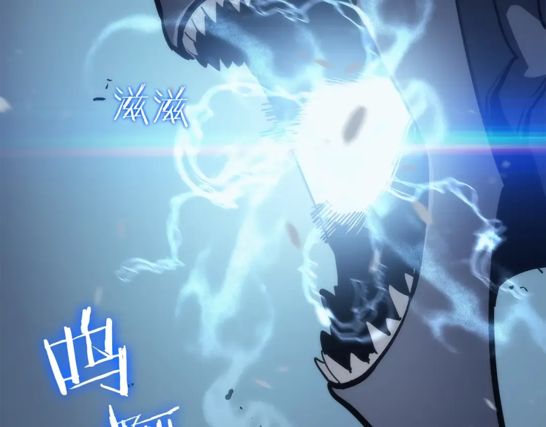 第87话 我与恶魔王 第181页