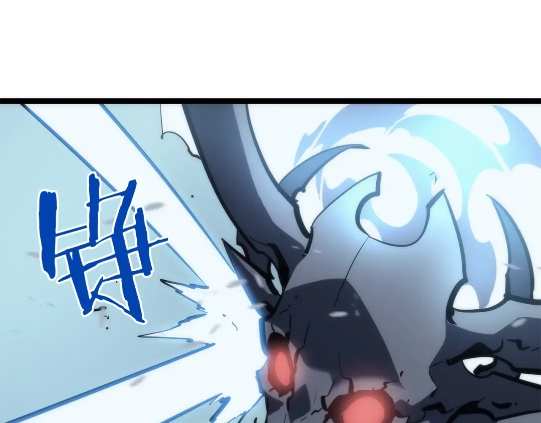 第87话 我与恶魔王 第183页