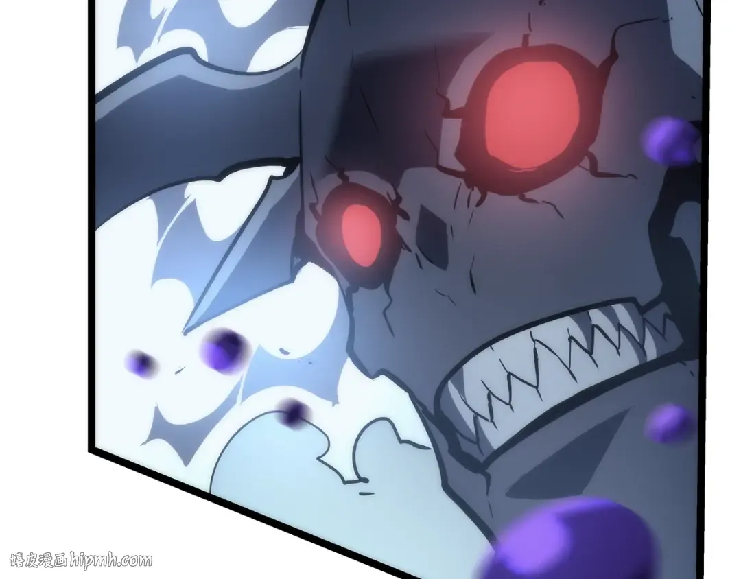 第87话 我与恶魔王 第208页