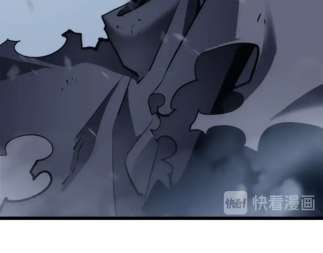 第87话 我与恶魔王 第235页
