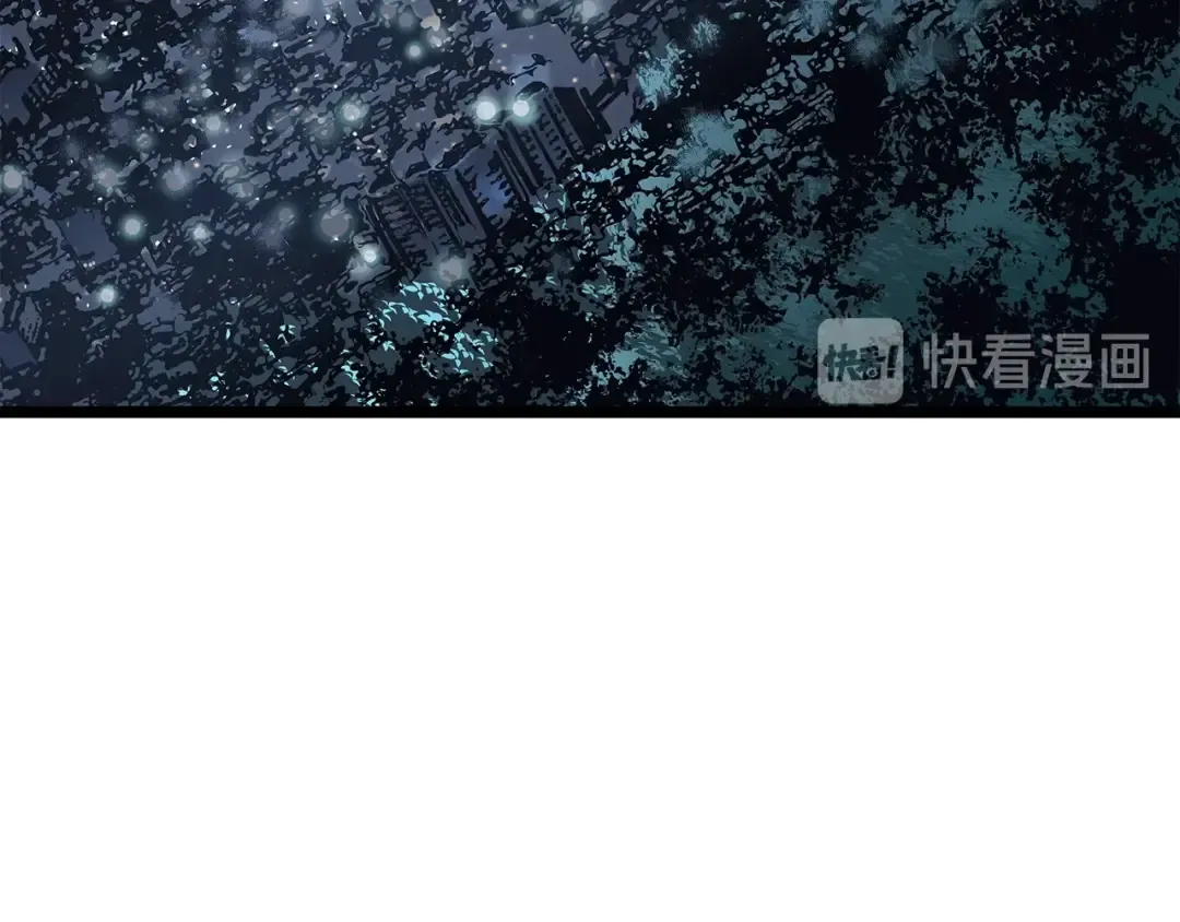 第88话 影子互换 第131页