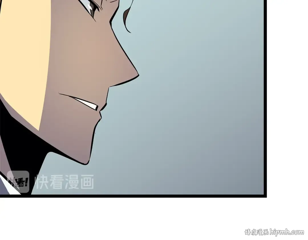 第88话 影子互换 第152页
