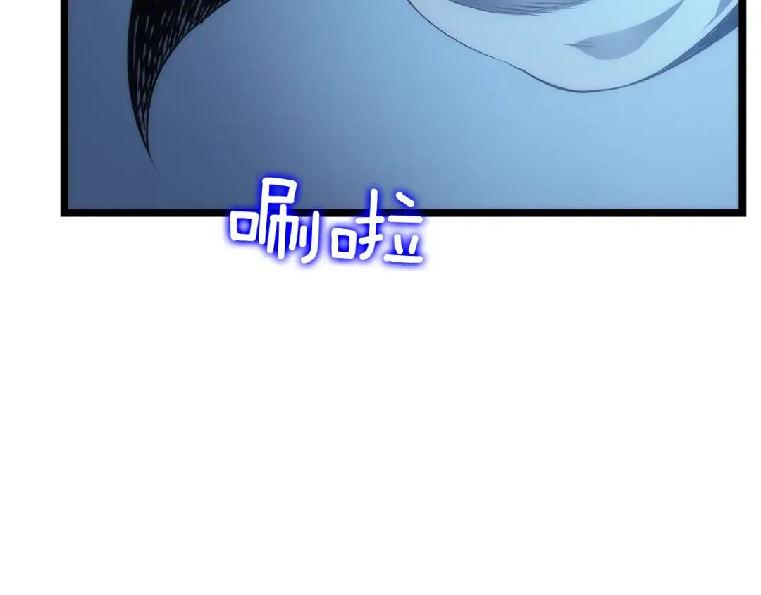 第89话 复苏的季节 第67页
