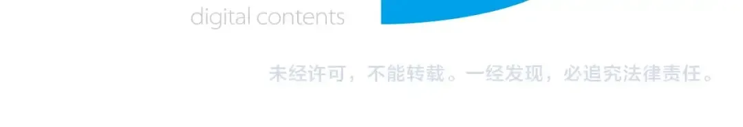 第89话 复苏的季节 第176页