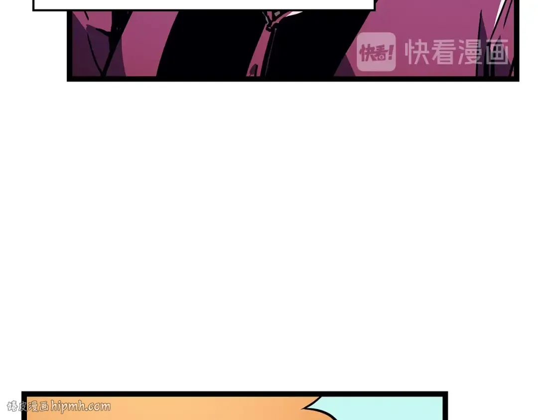 第90话 S级聚首 第176页
