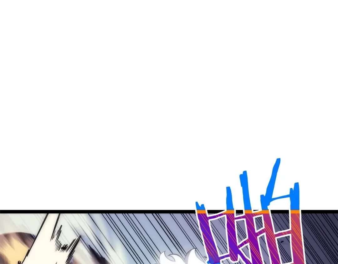 第91话 S级，对练！ 第30页