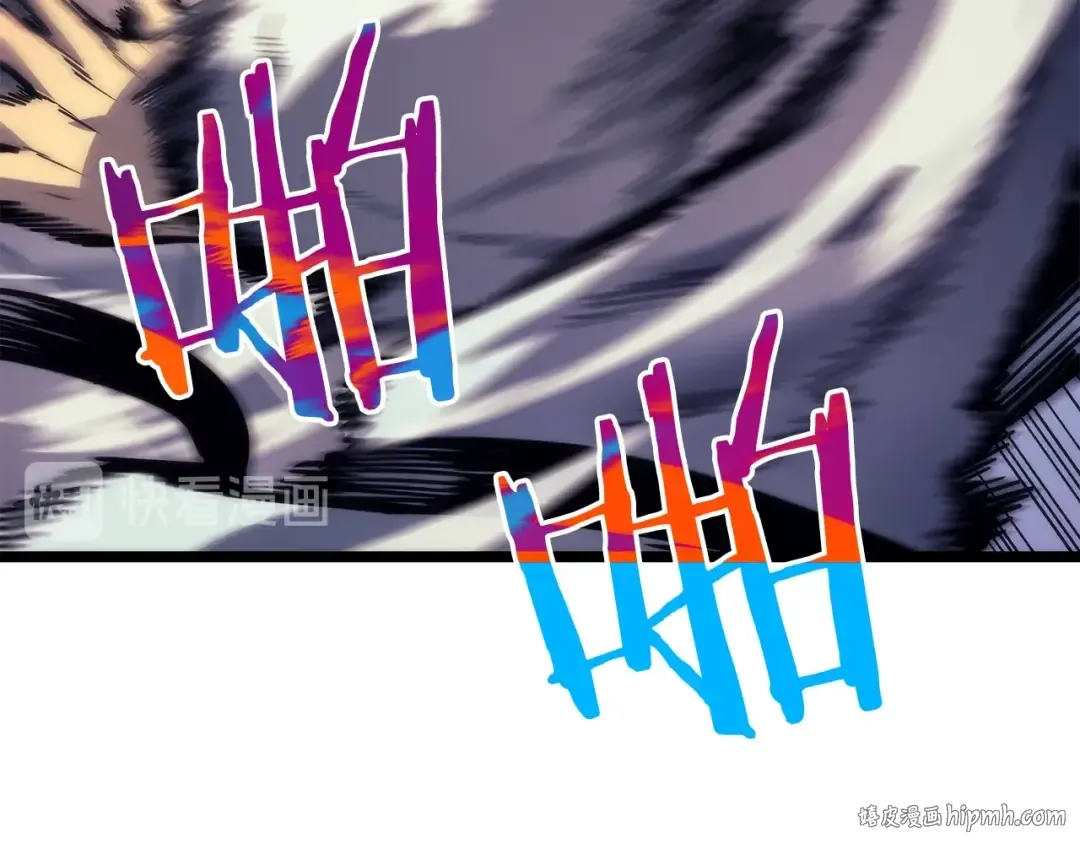 第91话 S级，对练！ 第32页