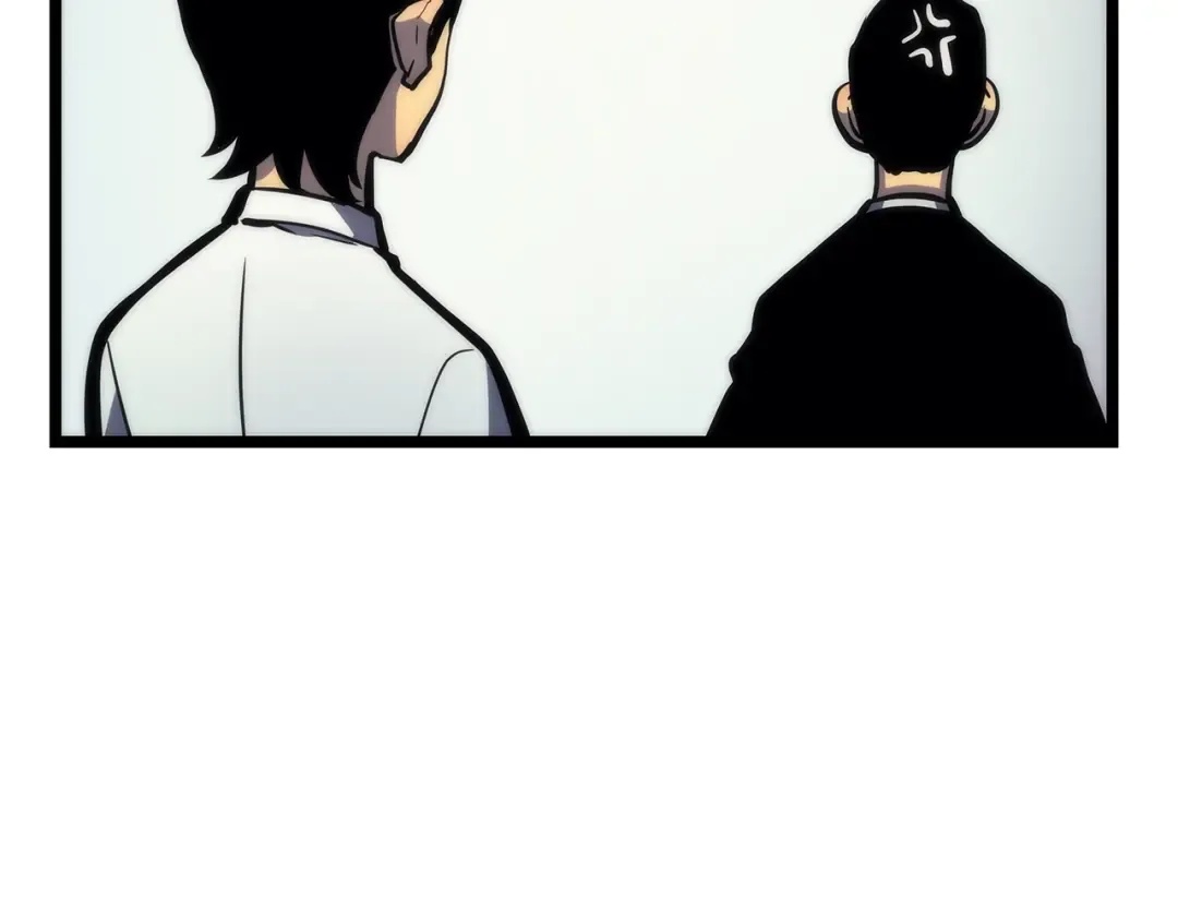第91话 S级，对练！ 第82页