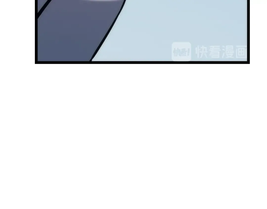 第91话 S级，对练！ 第105页