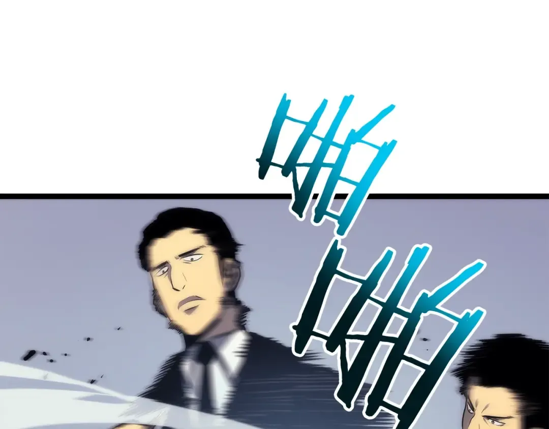 第91话 S级，对练！ 第111页
