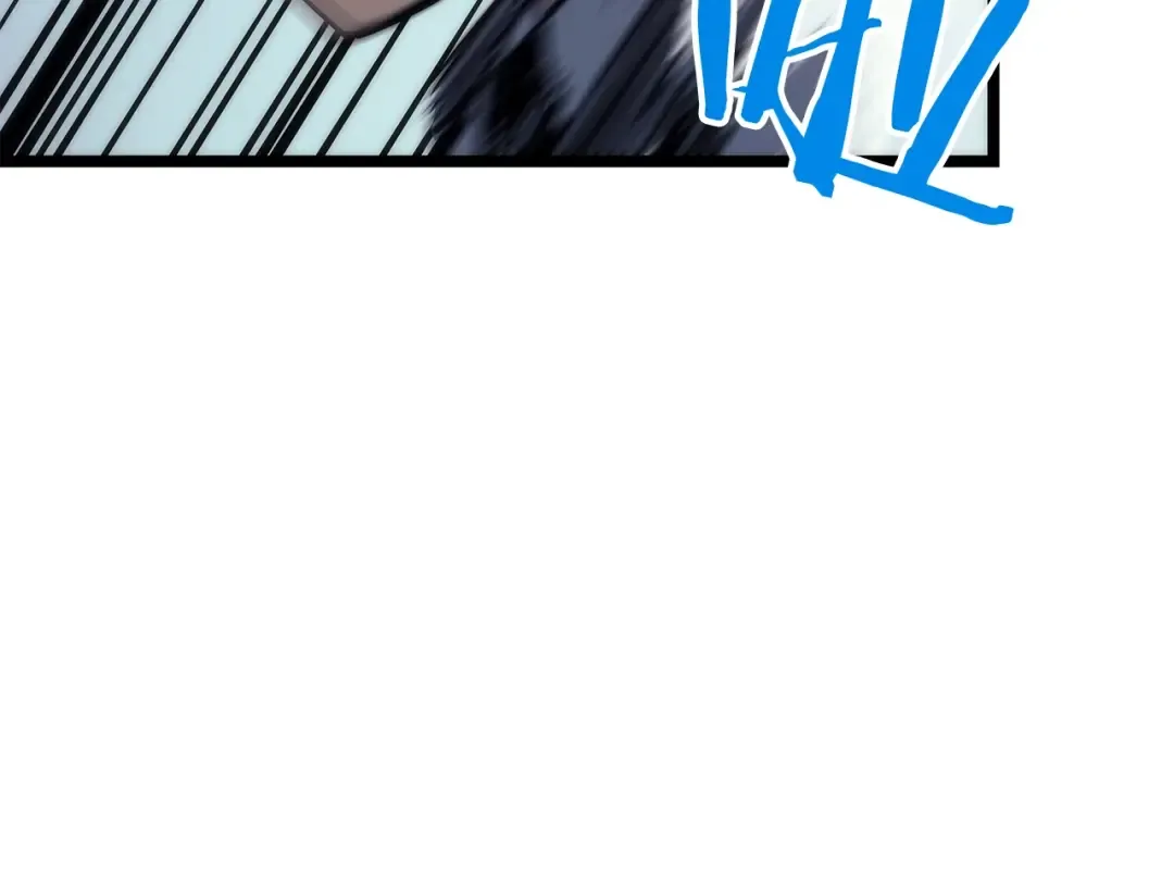 第91话 S级，对练！ 第116页