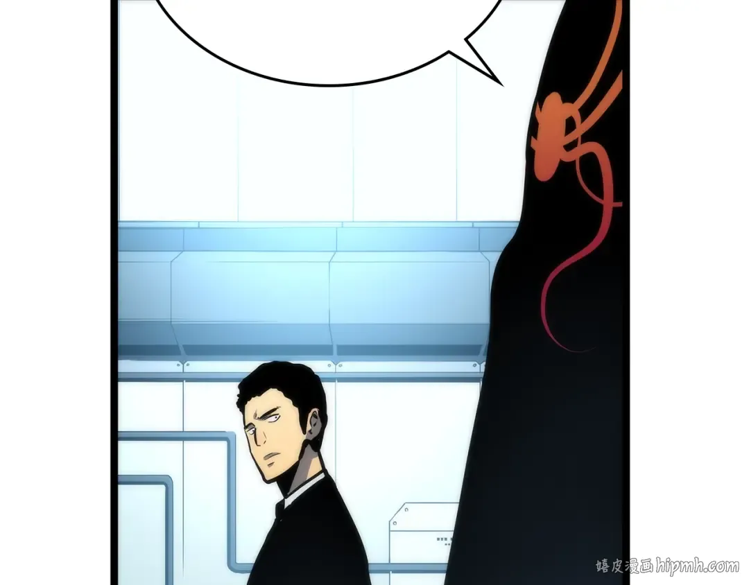 第91话 S级，对练！ 第152页