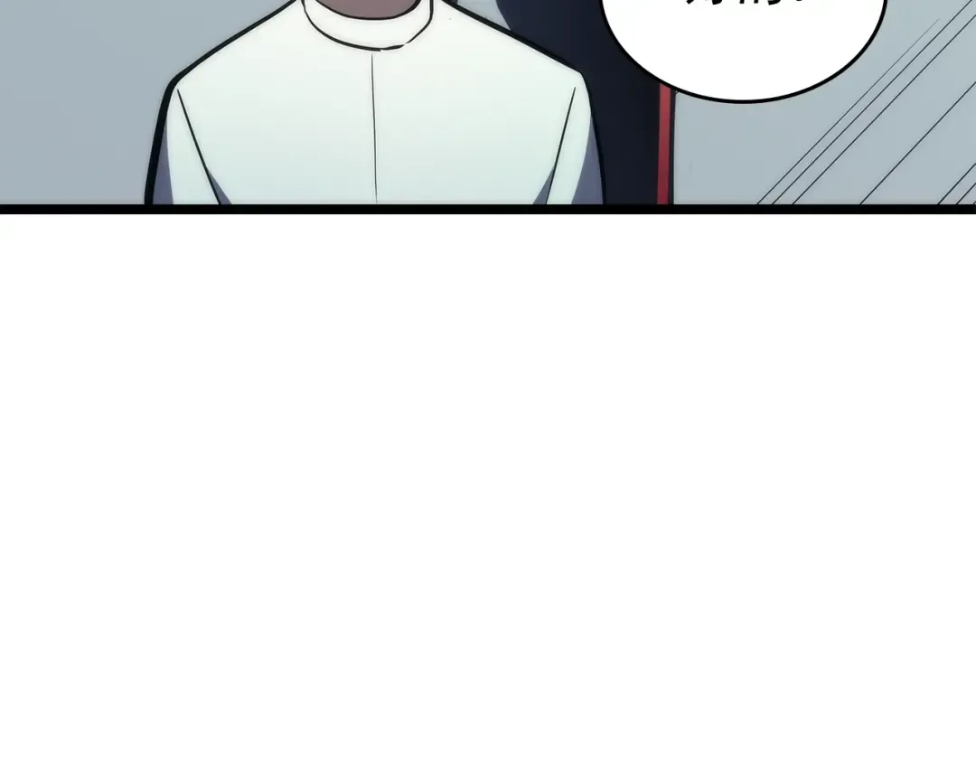 第91话 S级，对练！ 第156页