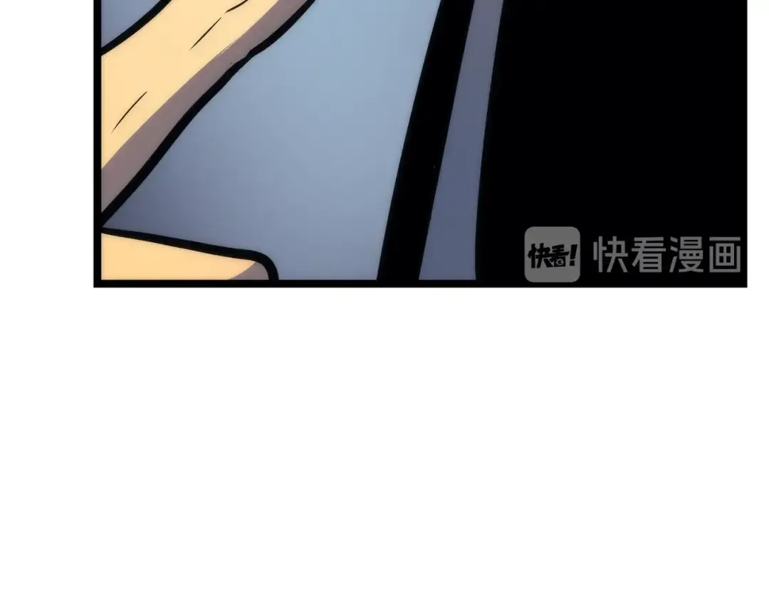 第93话 一战成名 第42页