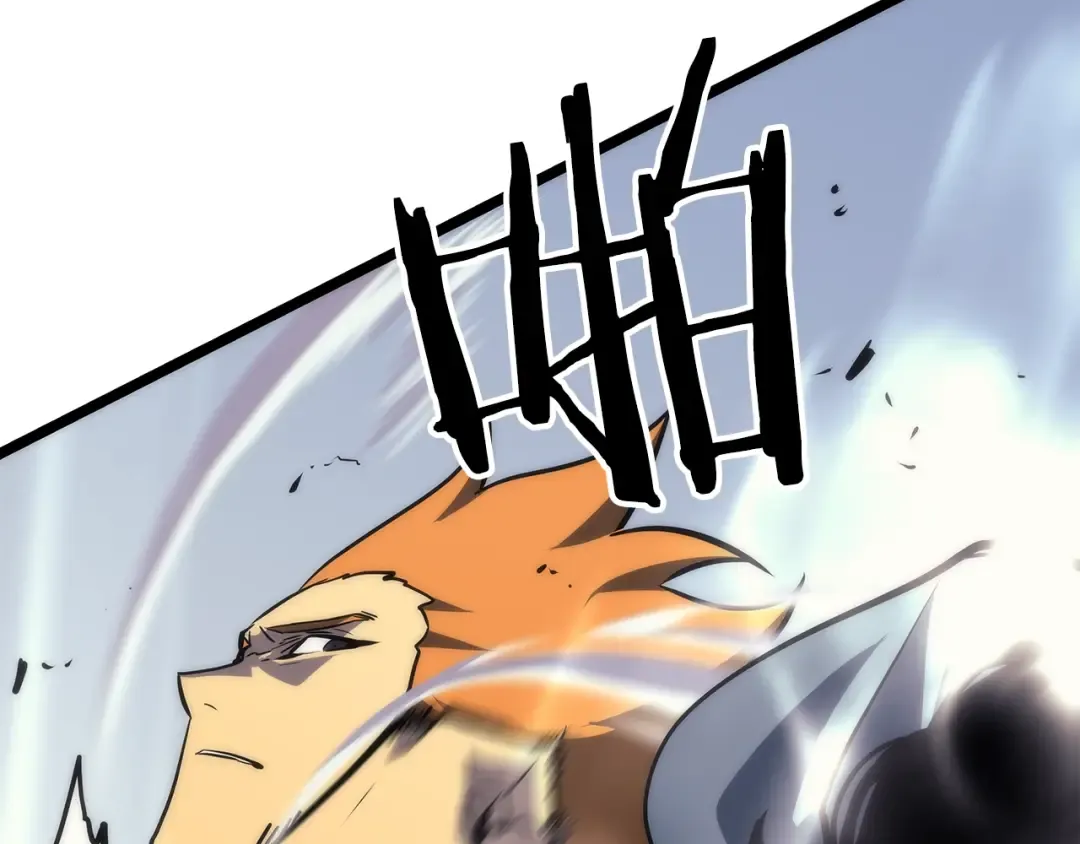 第93话 一战成名 第154页