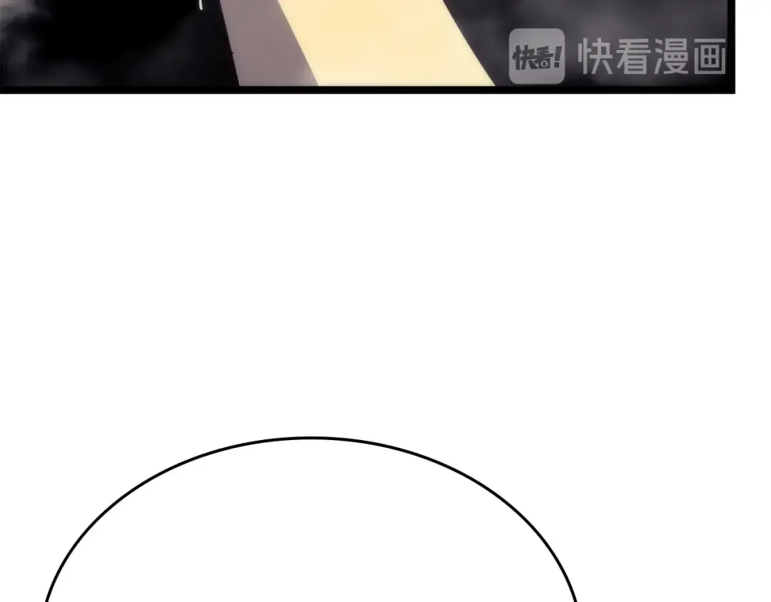 第93话 一战成名 第169页