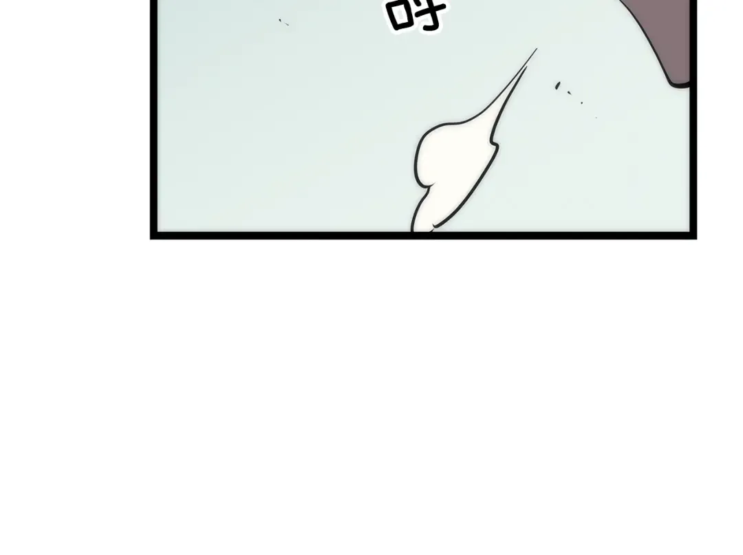 第93话 一战成名 第187页