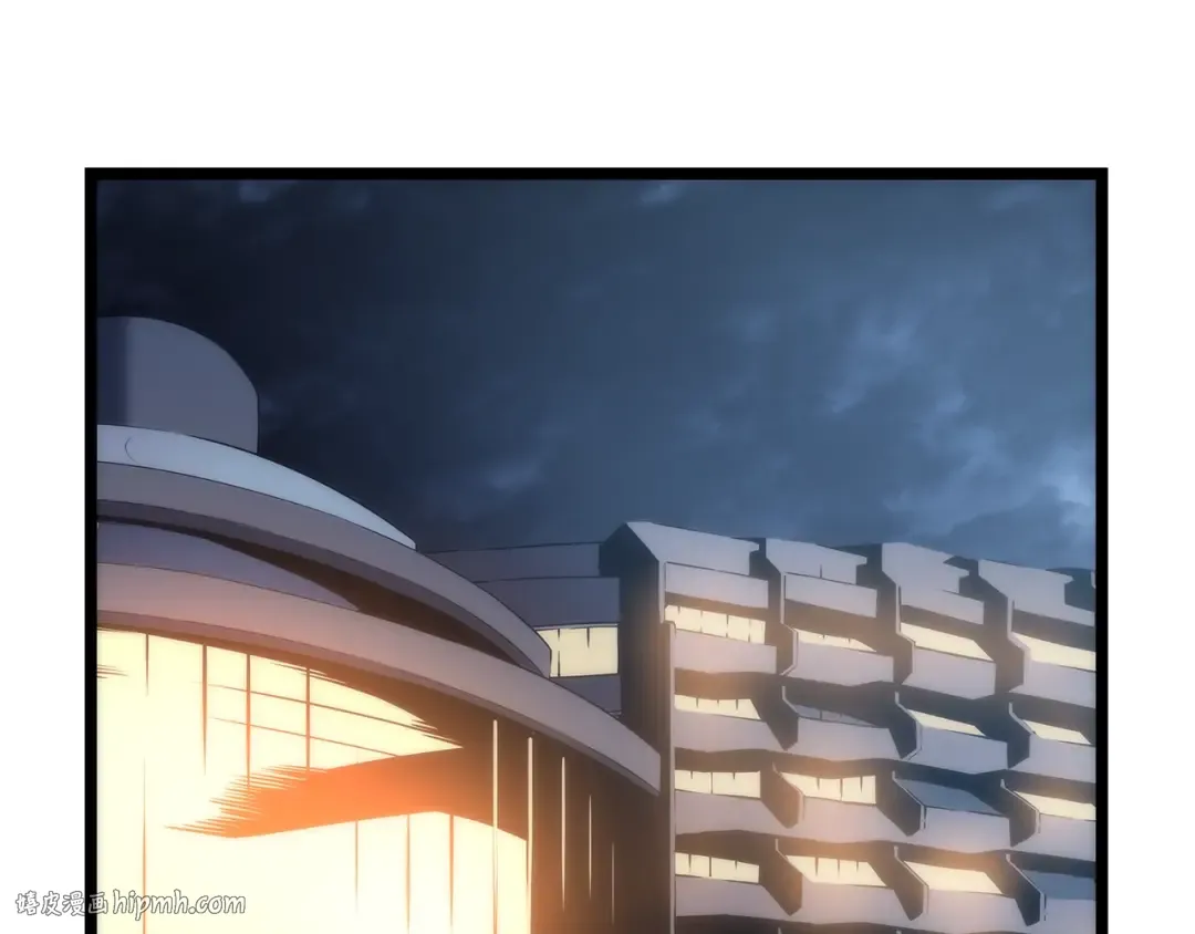 第94话 进化的蚂蚁 第24页