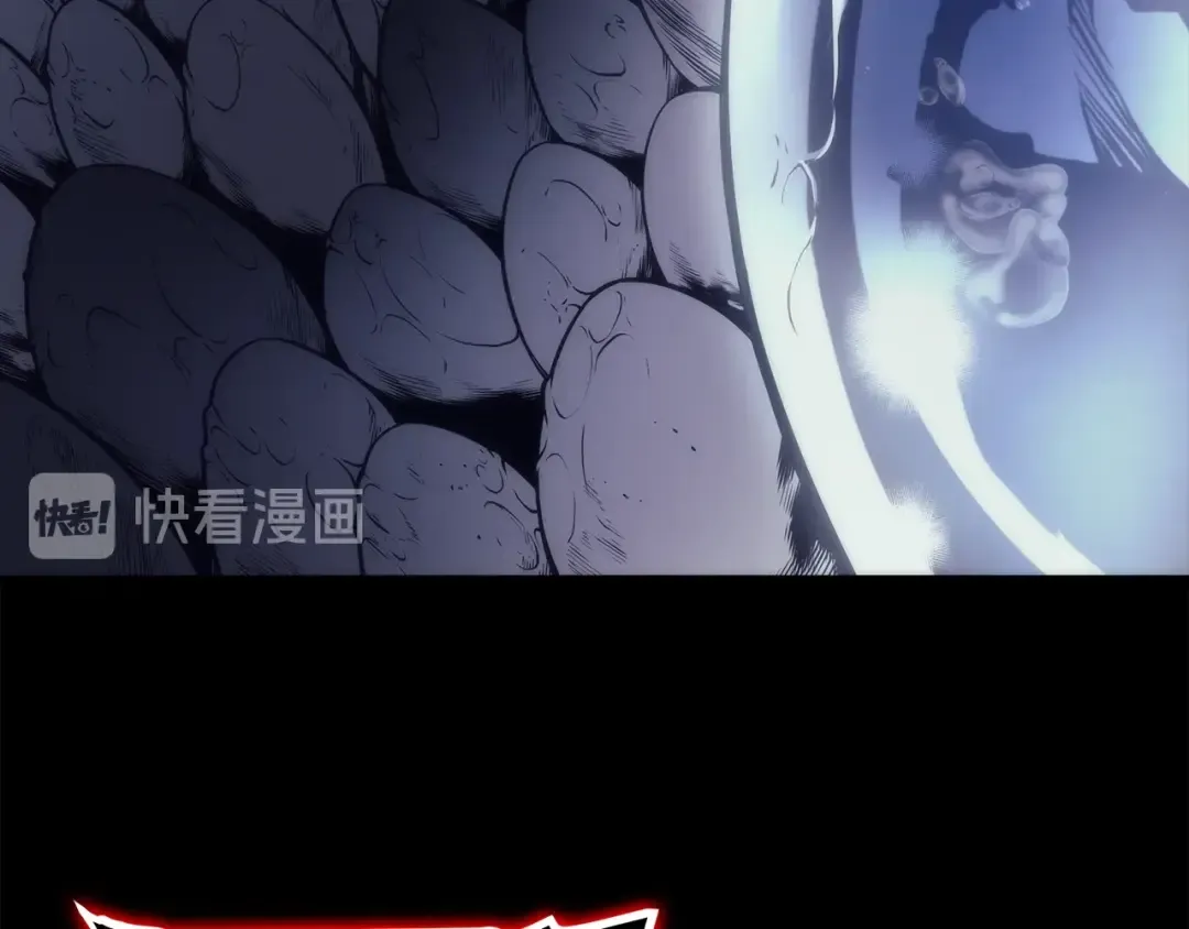 第94话 进化的蚂蚁 第67页