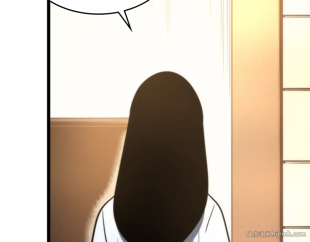 第94话 进化的蚂蚁 第112页