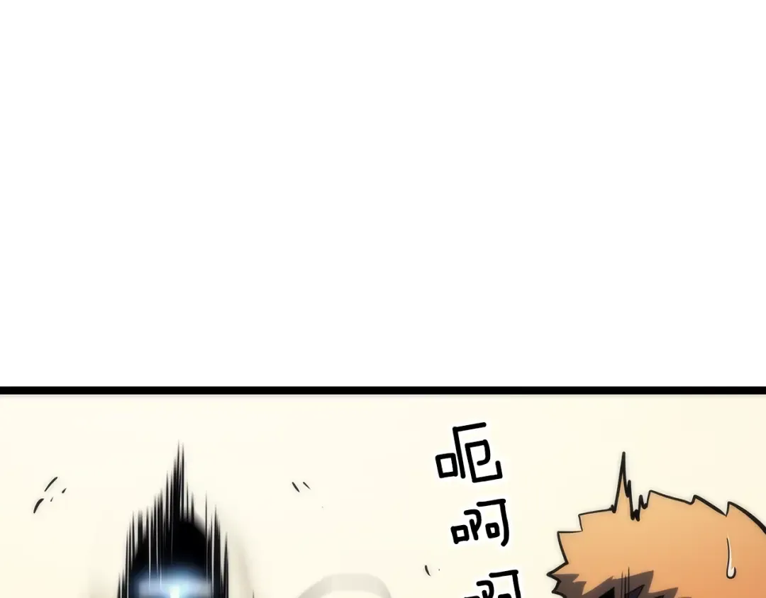第94话 进化的蚂蚁 第188页