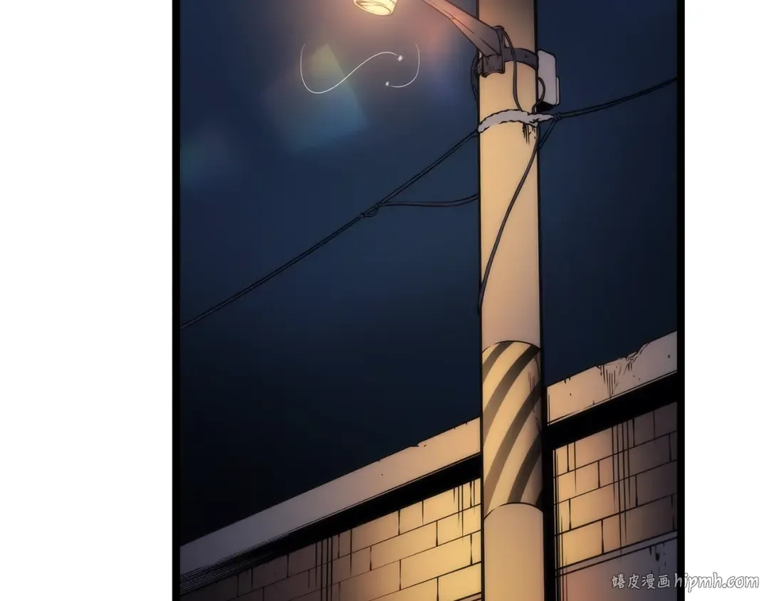 第94话 进化的蚂蚁 第192页