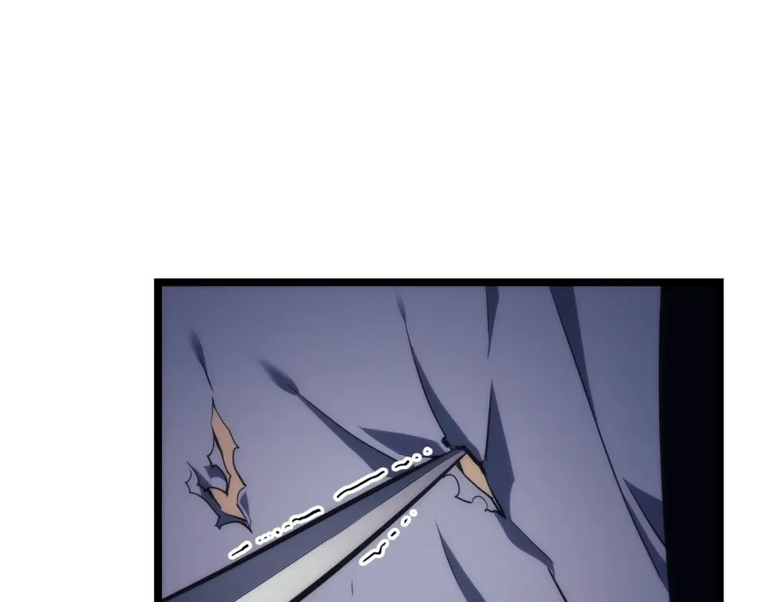 第94话 进化的蚂蚁 第223页