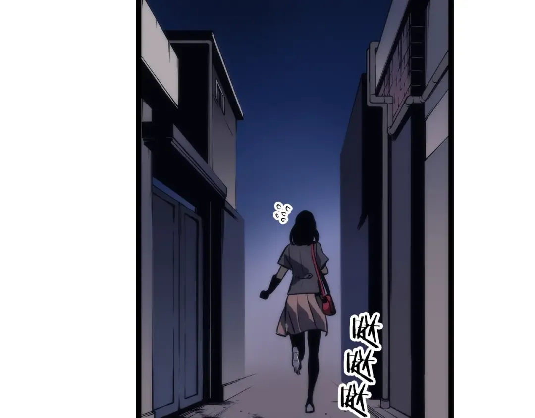 第94话 进化的蚂蚁 第236页