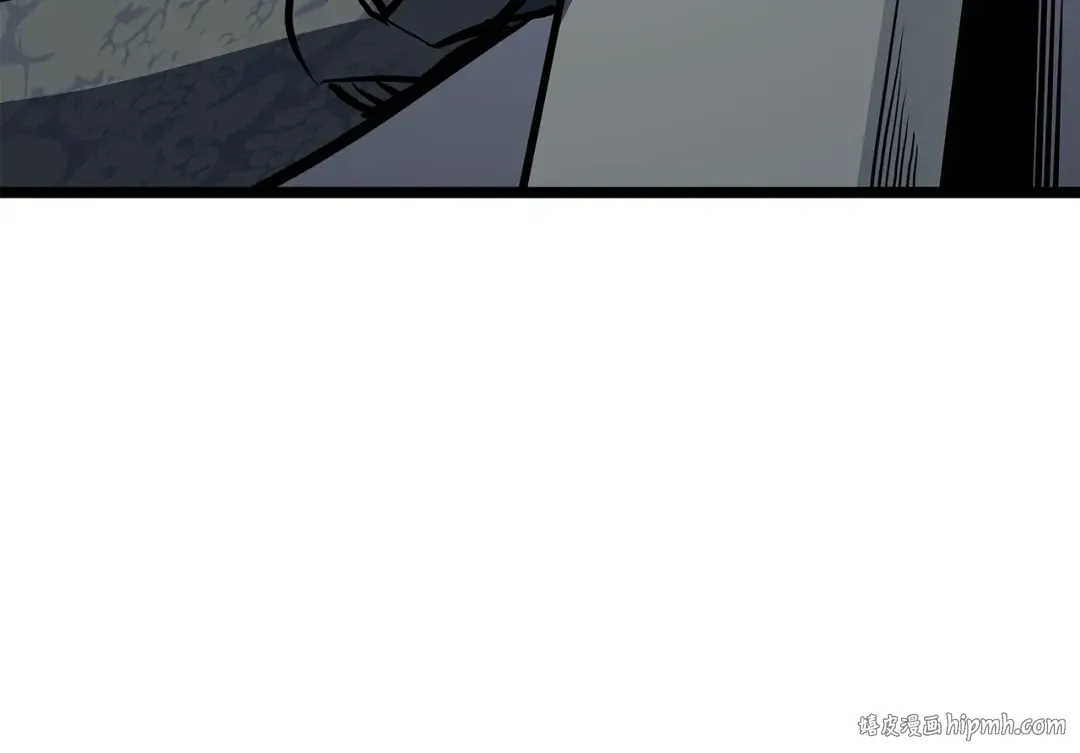 第95话 除蚁行动 第88页