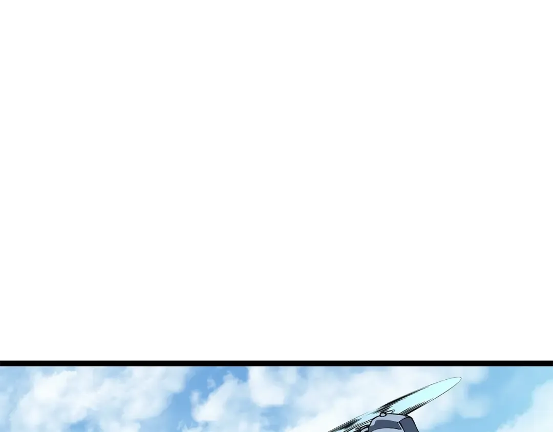 第95话 除蚁行动 第114页