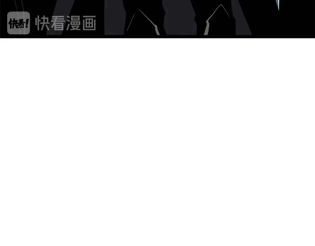 第95话 除蚁行动 第126页