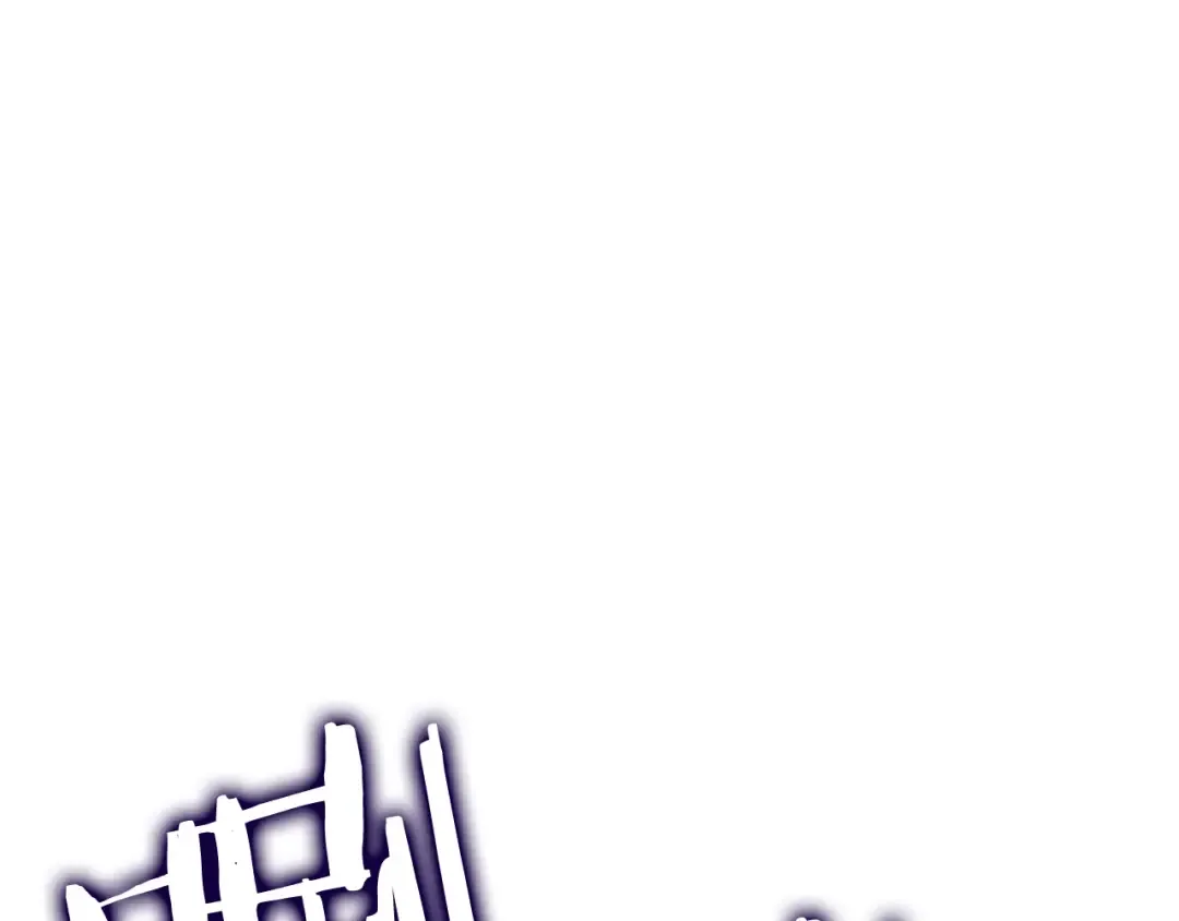 第95话 除蚁行动 第147页