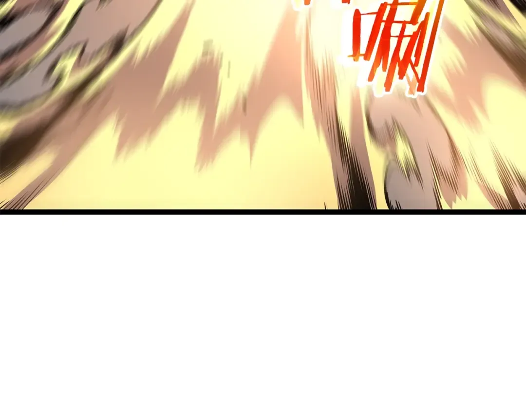 第95话 除蚁行动 第217页
