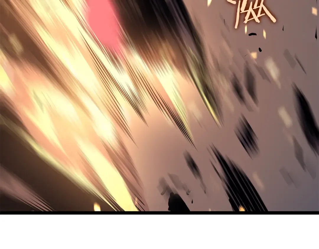第95话 除蚁行动 第220页
