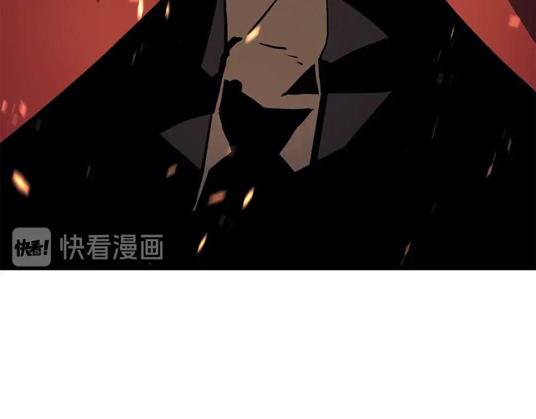 第95话 除蚁行动 第231页