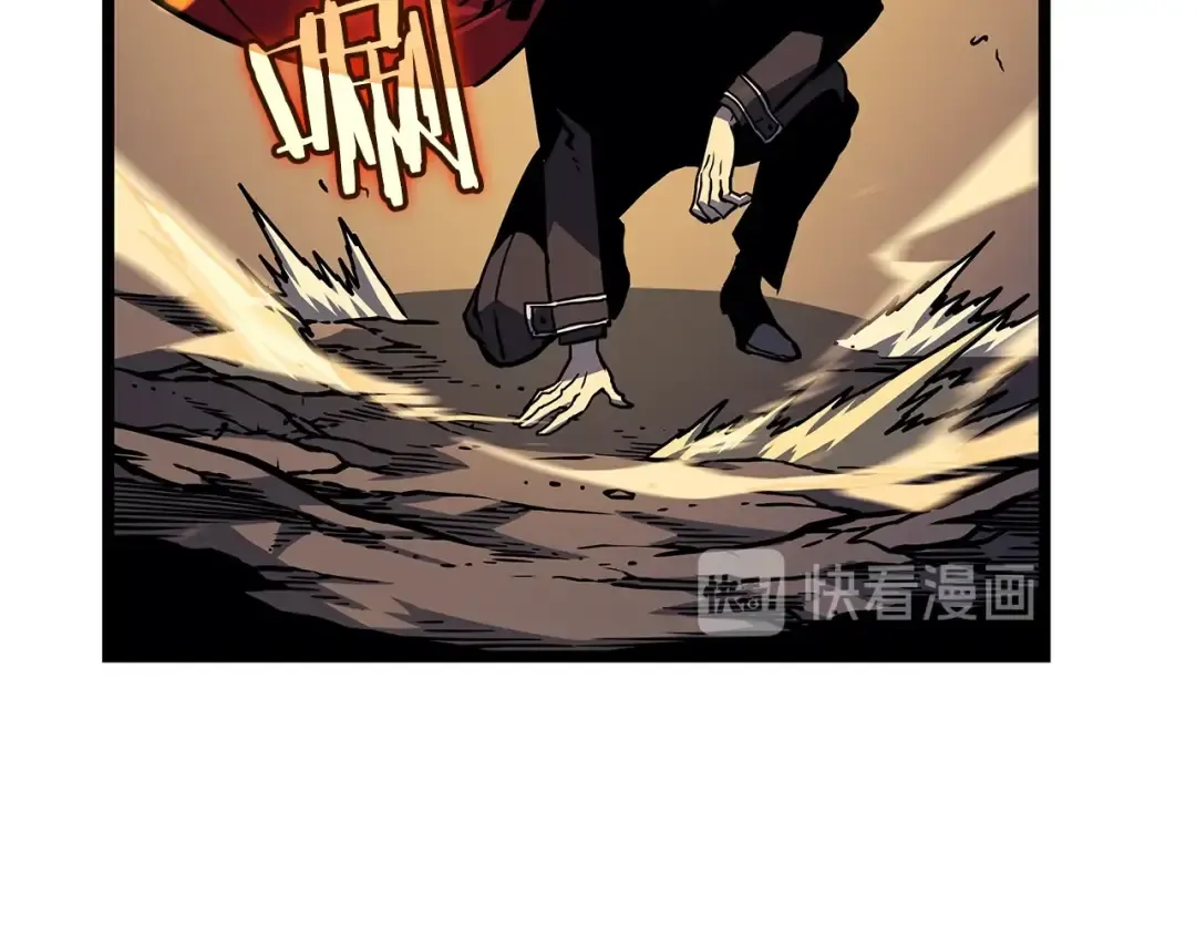 第96话 蚂蚁怪物 第52页