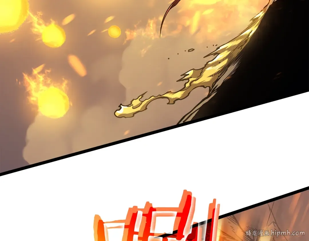 第96话 蚂蚁怪物 第56页