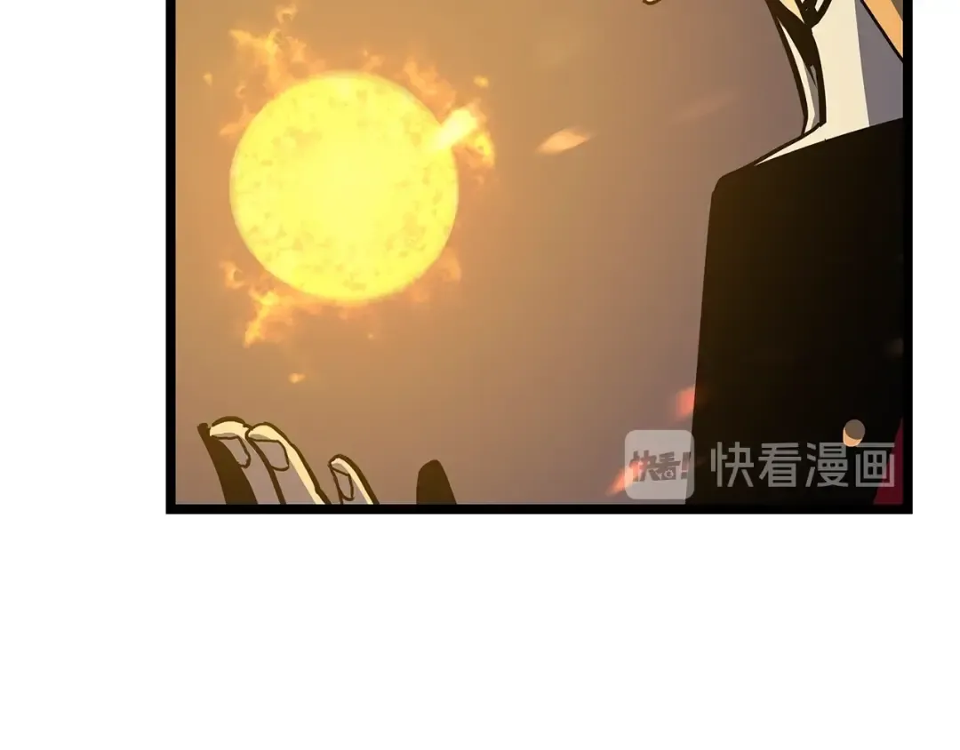 第96话 蚂蚁怪物 第111页