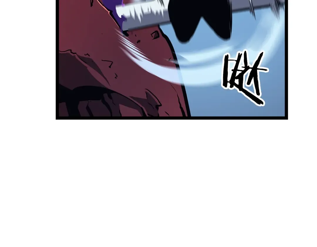 第97话 猎人怪物 第25页