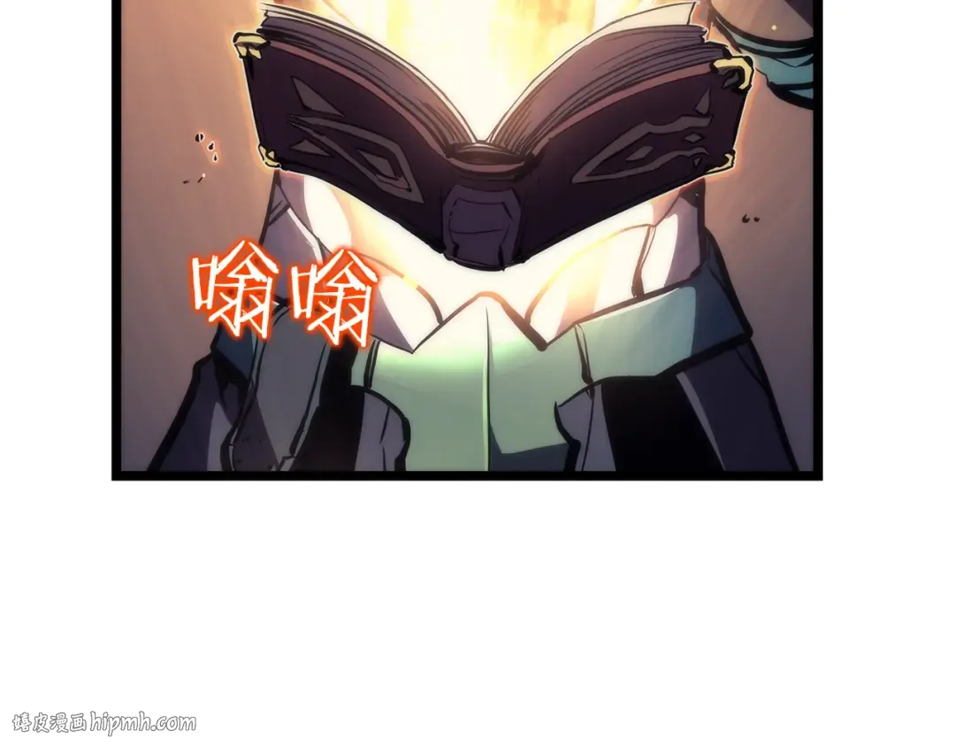 第97话 猎人怪物 第64页