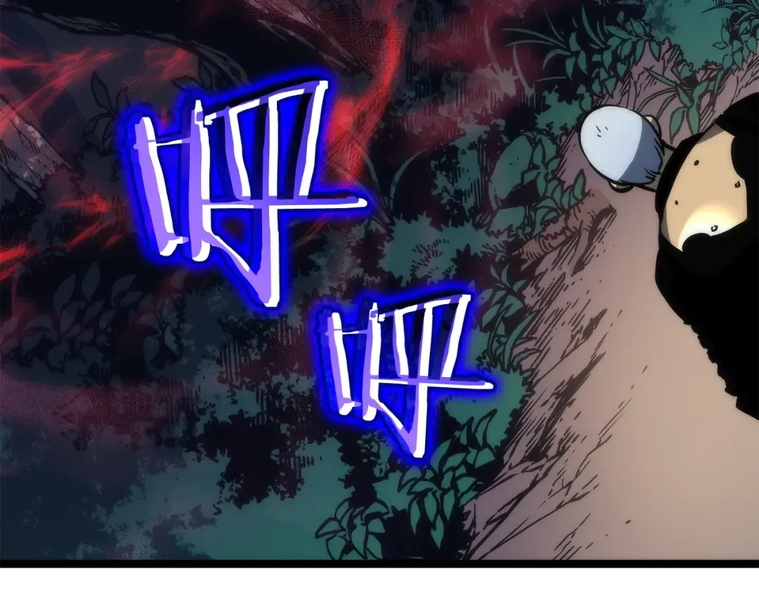 第97话 猎人怪物 第107页
