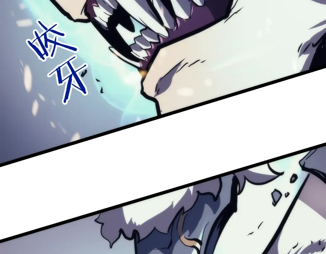 第97话 猎人怪物 第180页