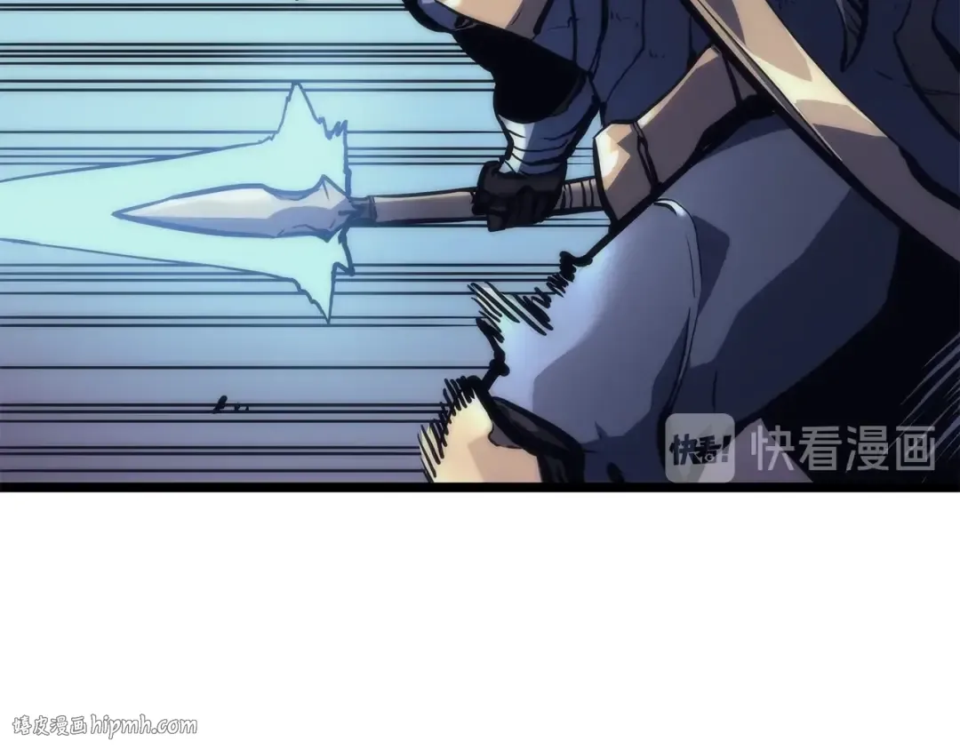 第98话 它比蚁后更强大！ 第16页