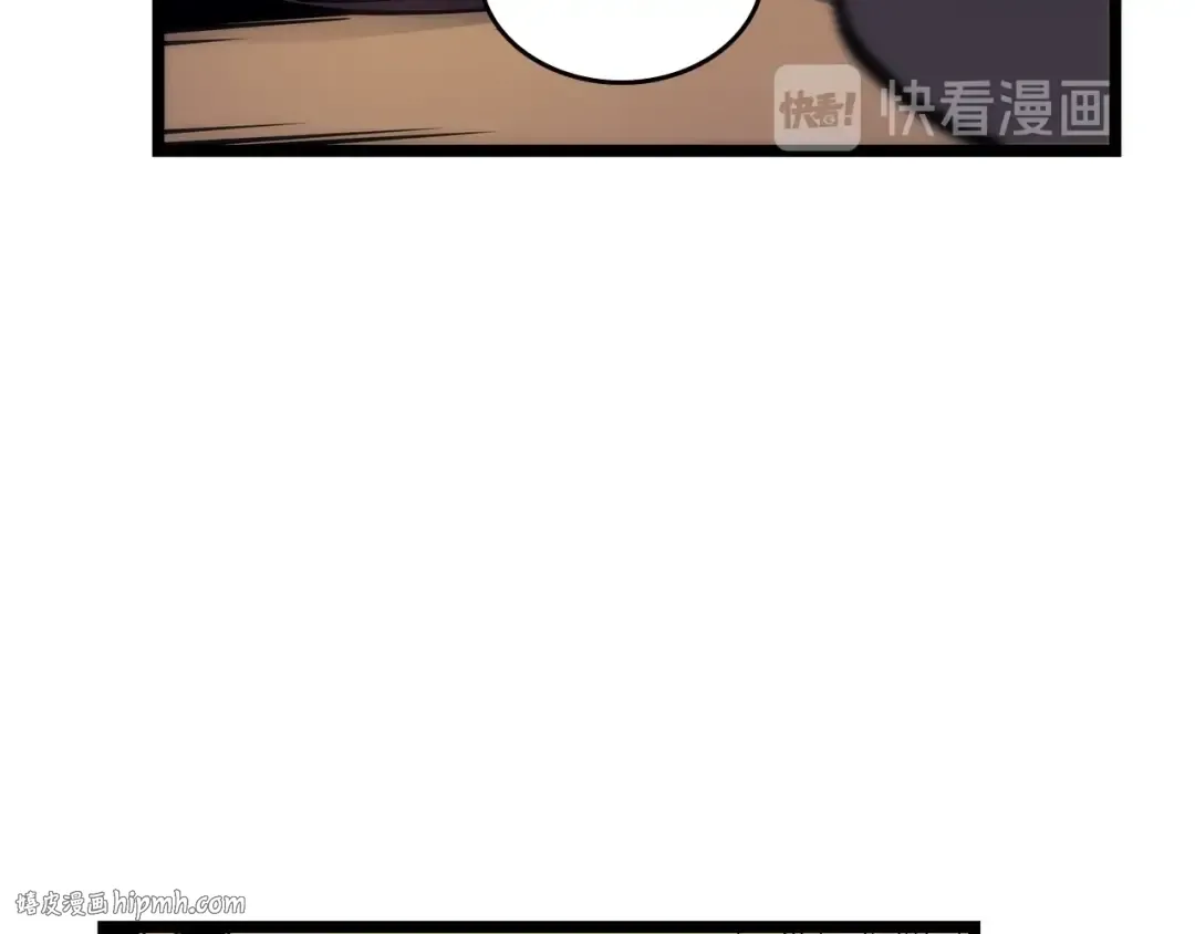 第98话 它比蚁后更强大！ 第48页