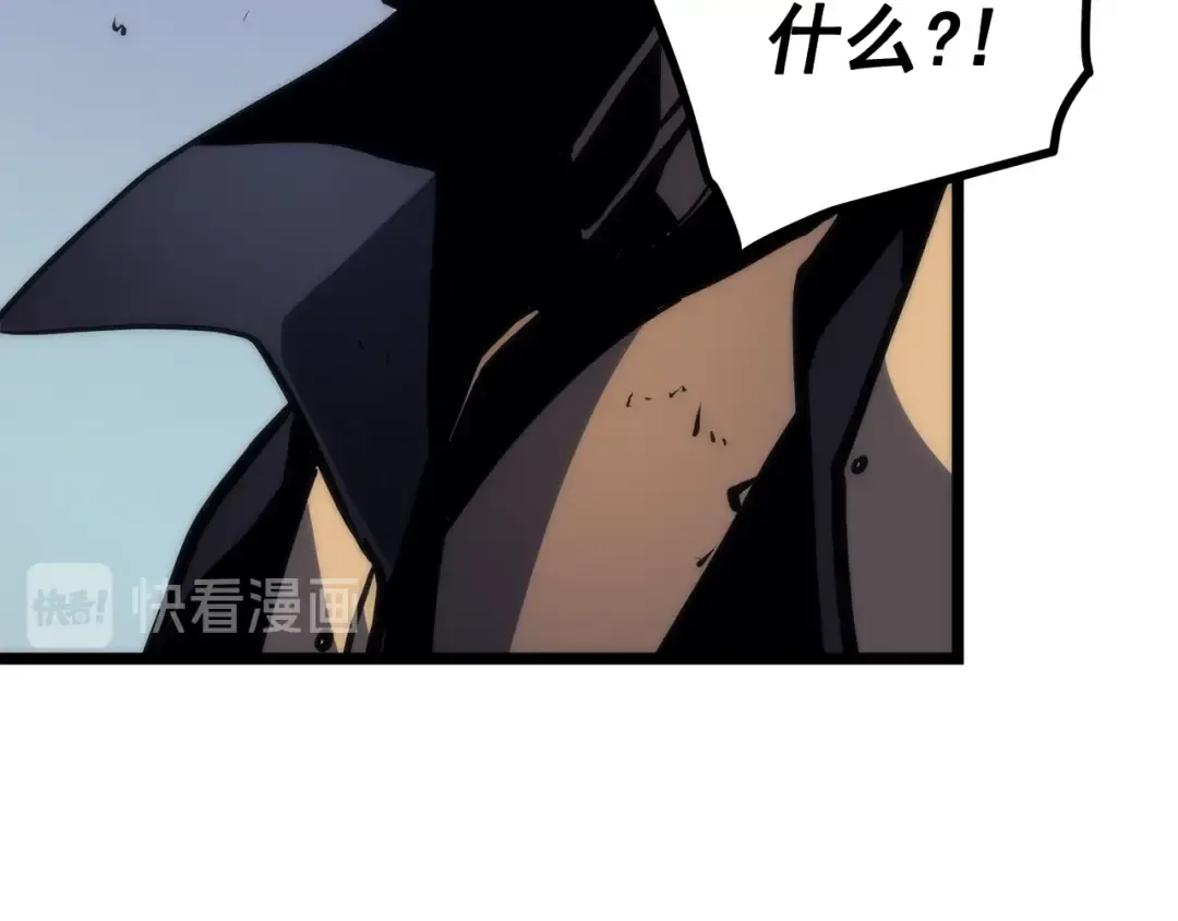 第98话 它比蚁后更强大！ 第154页