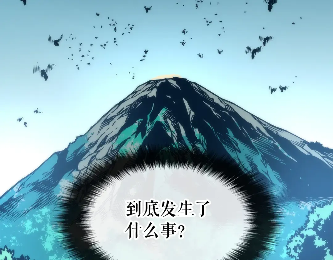 第98话 它比蚁后更强大！ 第156页