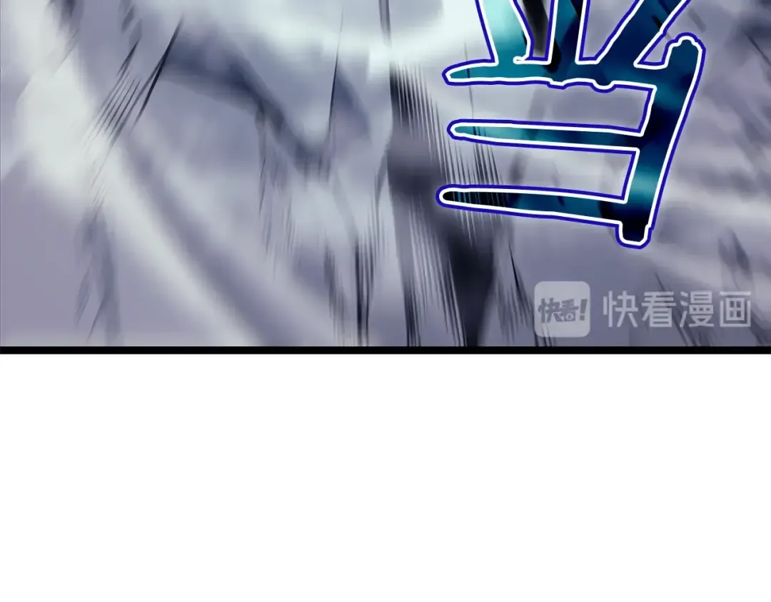 第99话 邪恶蚂蚁 第77页