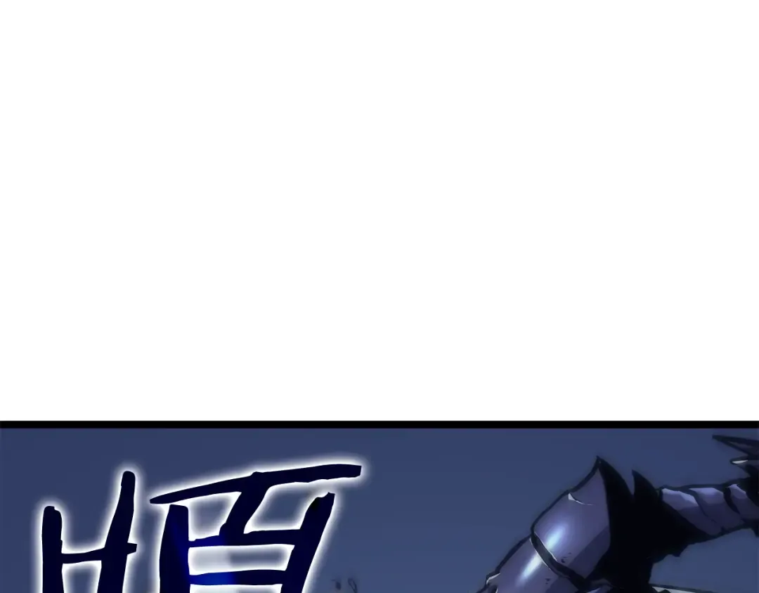 第99话 邪恶蚂蚁 第86页
