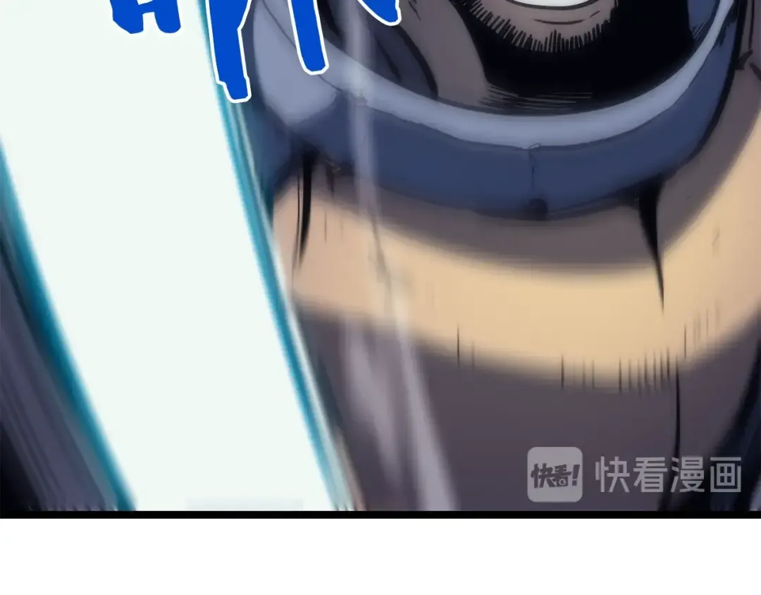 第99话 邪恶蚂蚁 第91页