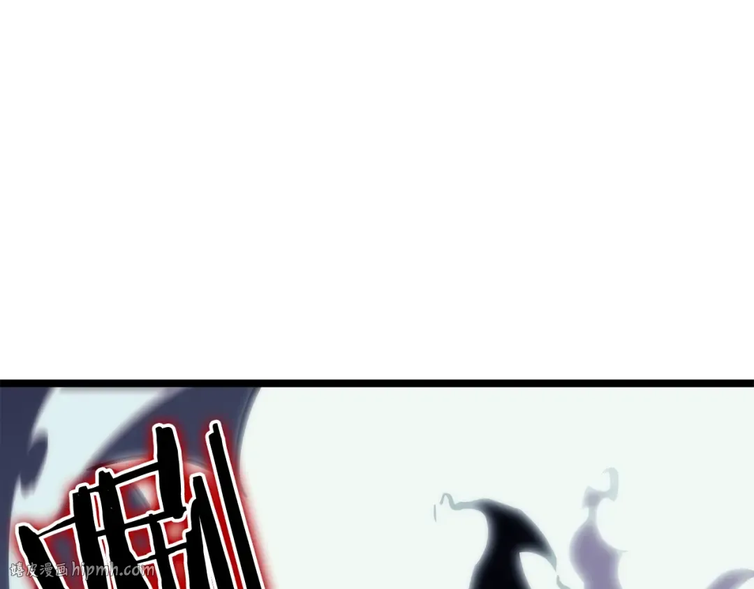 第99话 邪恶蚂蚁 第104页